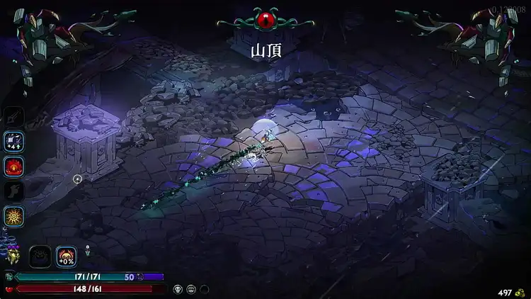 ハデス2_ダンジョン_山頂