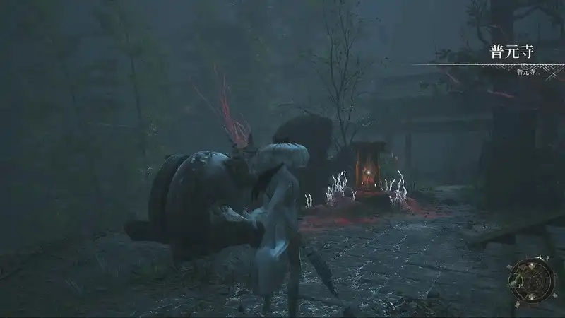 ウツロノハネ_厨子_普元寺 width=