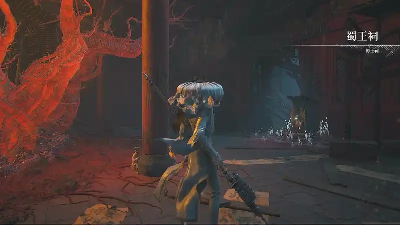 ウツロノハネ_厨子_蜀王祠 width=