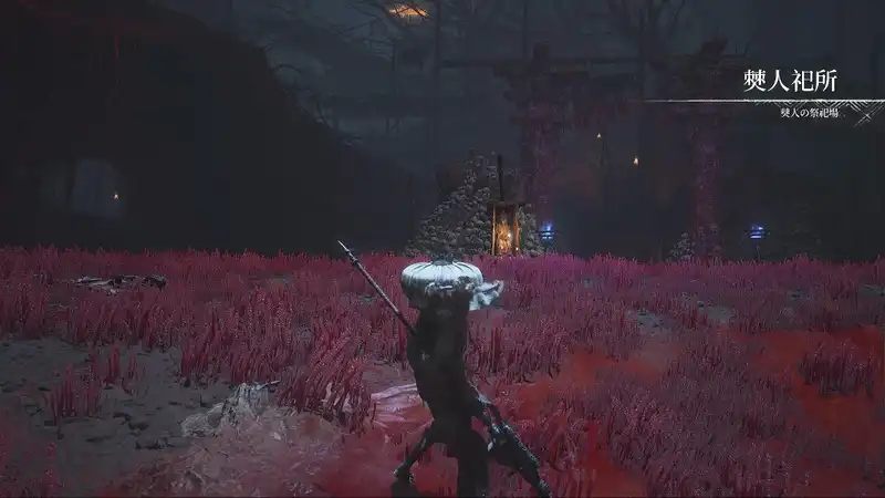 ウツロノハネ_厨子_僰人の祭祀場 width=