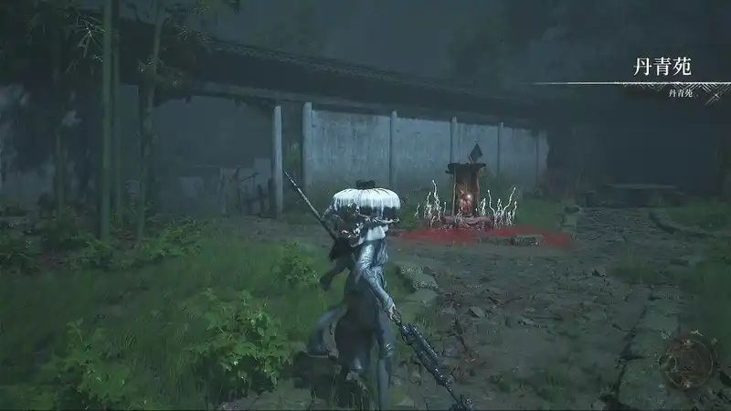 ウツロノハネ_厨子_丹青の離れ width=