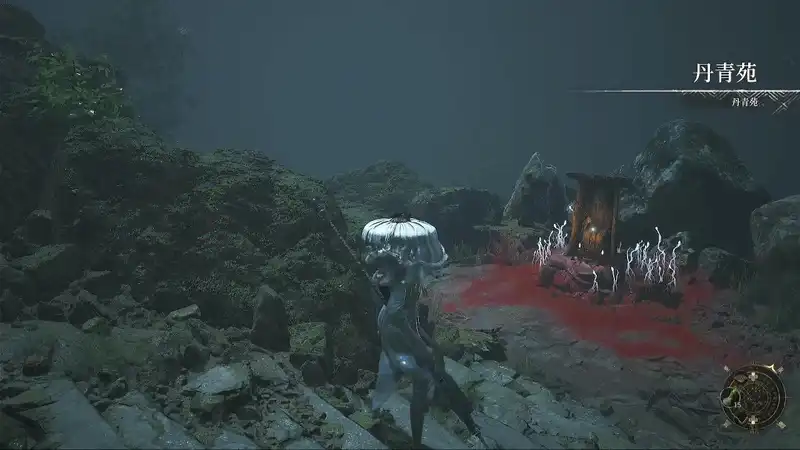 ウツロノハネ_厨子_丹青苑 width=