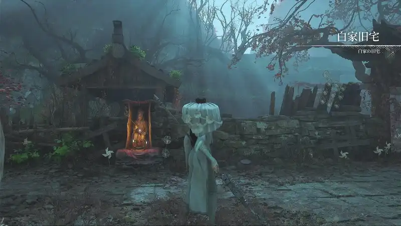 ウツロノハネ_厨子_白家の旧宅 width=