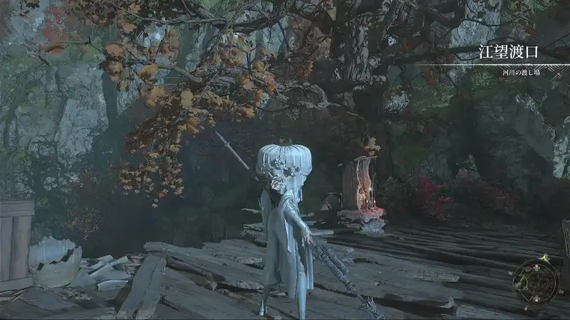 ウツロノハネ_厨子_河川の渡し場 width=