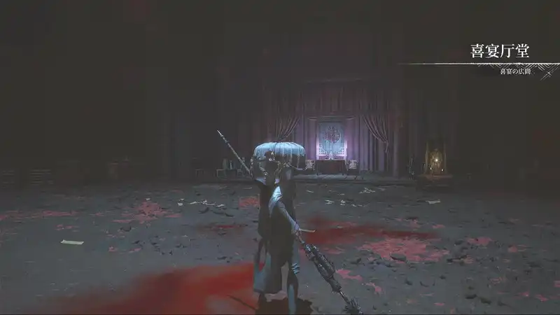 ウツロノハネ_厨子_喜宴の広間 width=