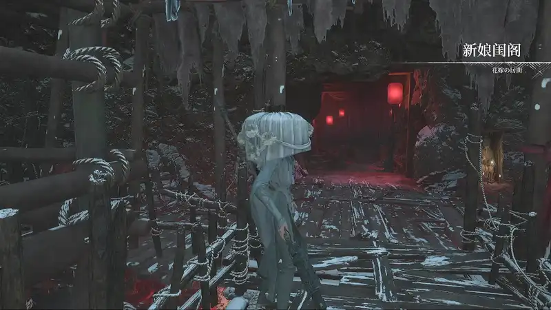 ウツロノハネ_厨子_花嫁の居間 width=