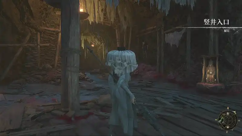 ウツロノハネ_厨子_縦坑の入口 width=