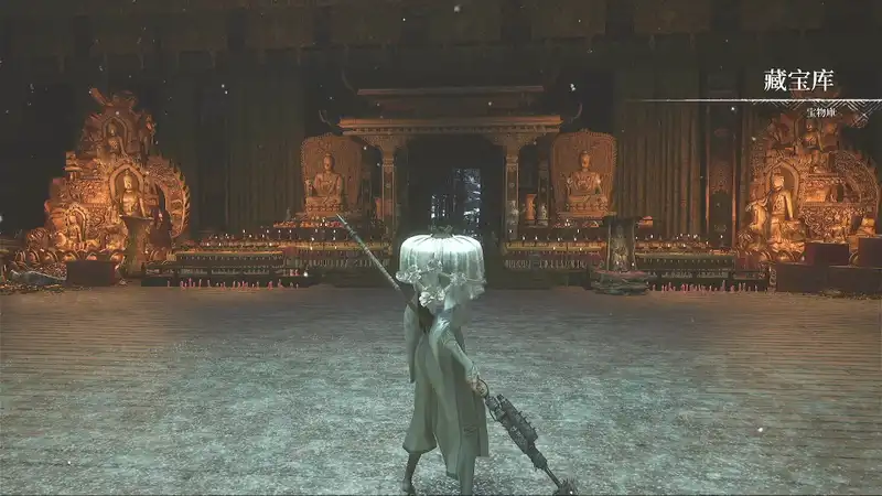 ウツロノハネ_厨子_宝物庫 width=