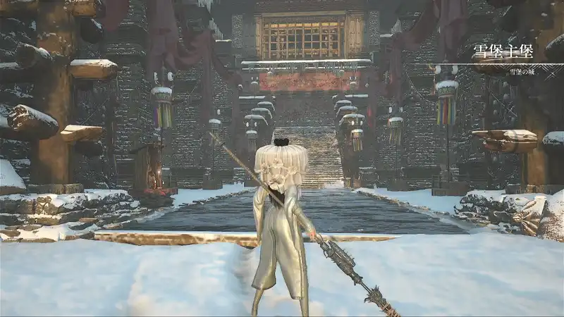 ウツロノハネ_厨子_雪堡の城 width=