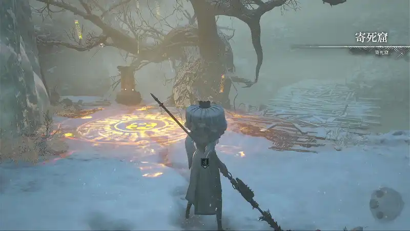 ウツロノハネ_厨子_奇死窟 width=