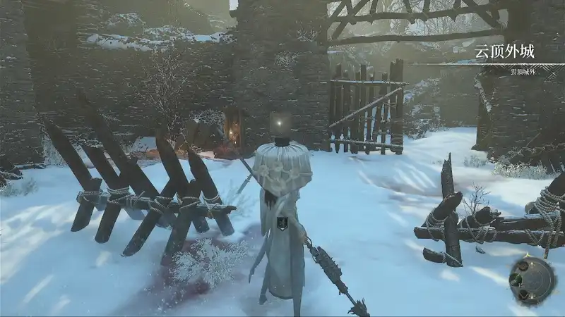 ウツロノハネ_厨子_雲頂城外 width=