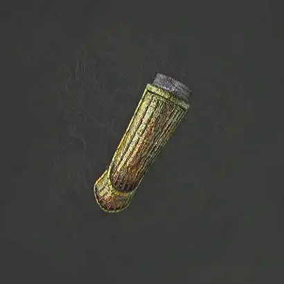 ウツロノハネ_僰人の神衛の籠手_アイコン