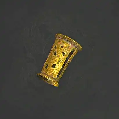 ウツロノハネ_羽狩りの籠手_アイコン