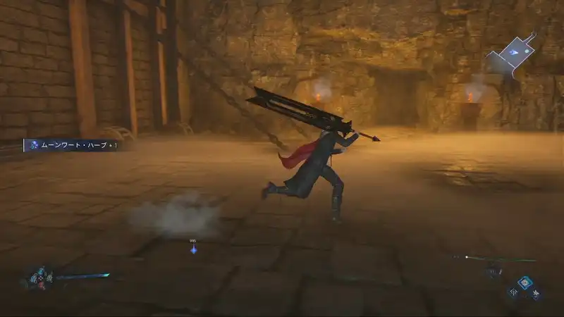 ロストソウルアサイド_武器マスター