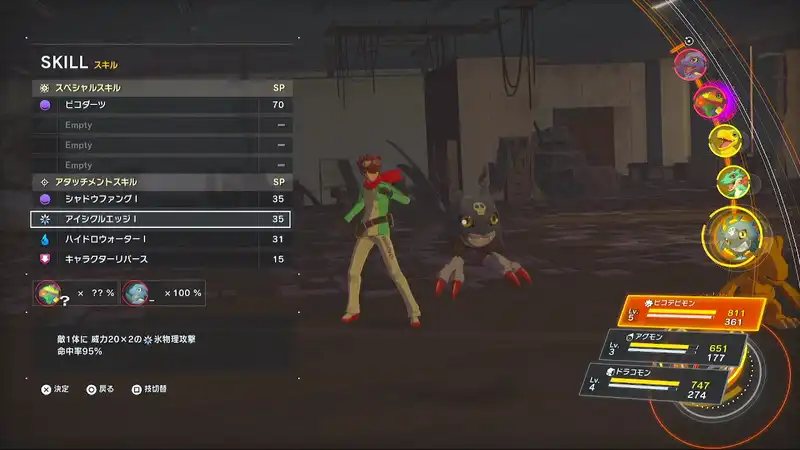 Screenshot 2025-09-11 18-55-06