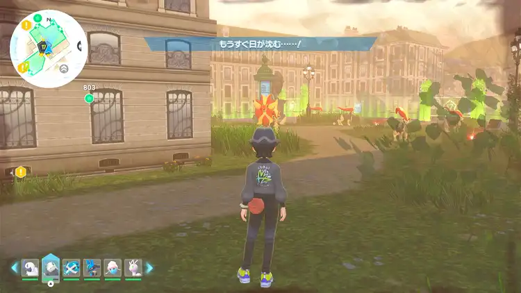 _ポケモンZA_17番ワイルドゾーン_オヤブン_カエンジシ