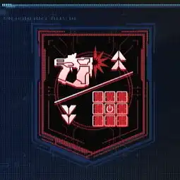 プラグマタ_ウェポンスタンス_アイコン