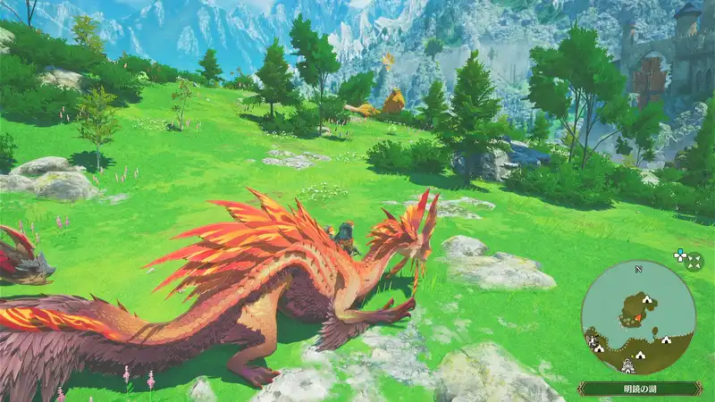 ロアルドロス_キングモンスター_周辺画像