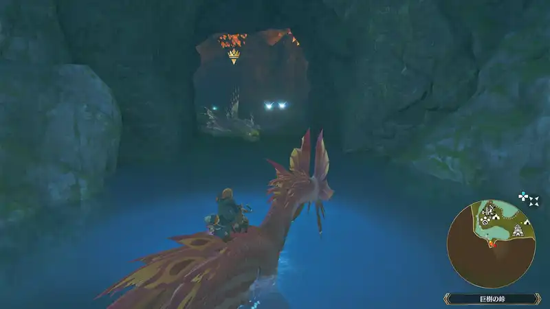 ガノトトス亜種_キングモンスター_周辺画像