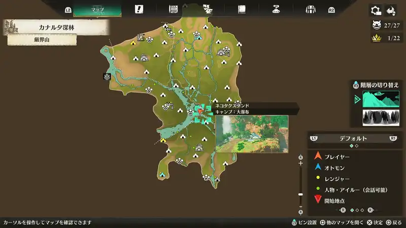 イソネミクニ_キングモンスター_マップ画像