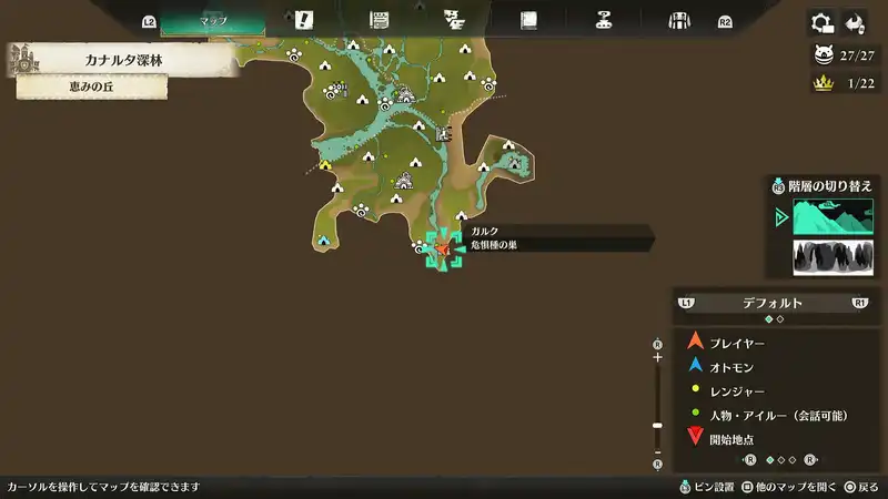 侵獣アオアシラ_キングモンスター_マップ画像