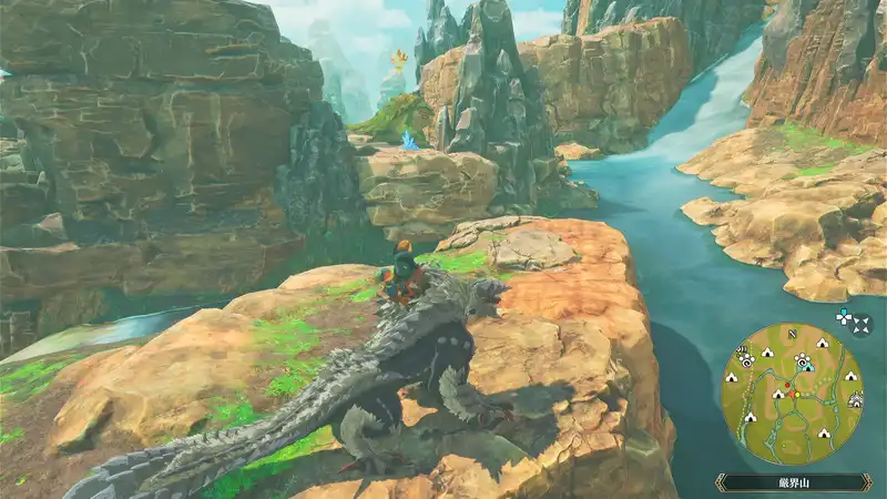 ヨツミワドウ_キングモンスター_周辺画像