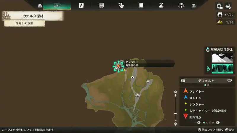 侵獣ショウグンギザミ_キングモンスター_マップ画像