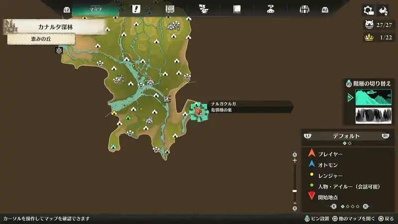侵獣ネルスキュラ_キングモンスター_マップ画像