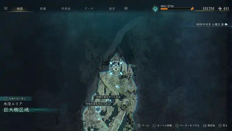 BoR_巨大樹区域_ドキュメント_S博士のレポート_マップ