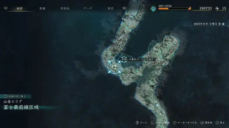BoR_富士最前線区域_伝承の壁画_伝承の壁画_マップ