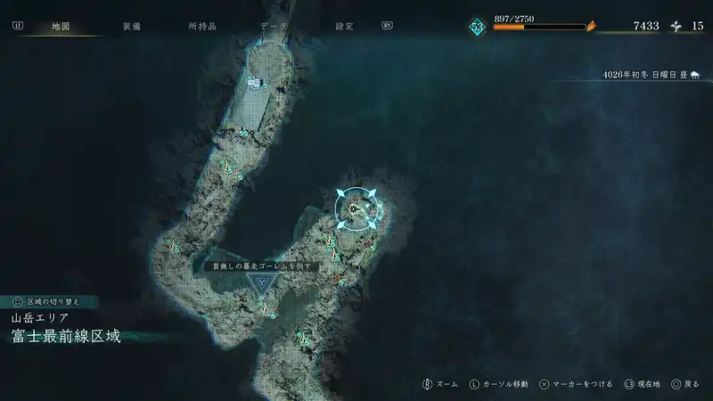BoR_富士最前線区域_伝承ゴーレム_伝承ゴーレム_マップ