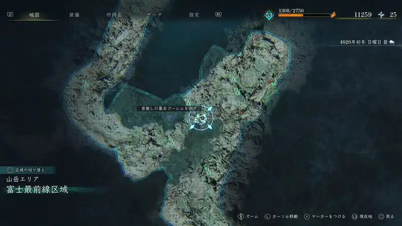 BoR_富士最前線区域_伝承ゴーレム_伝承ゴーレム_マップ