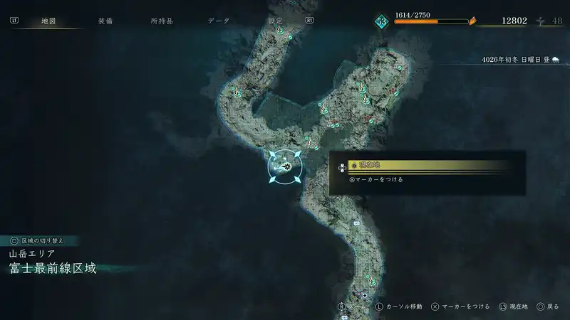 BoR_富士最前線区域_伝承ゴーレム_伝承ゴーレム_マップ