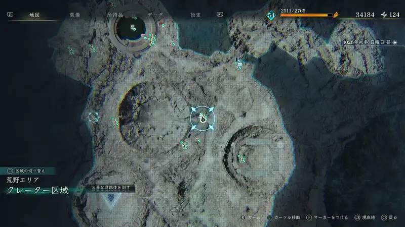 BoR_クレーター区域_伝承ゴーレム_伝承ゴーレム_マップ