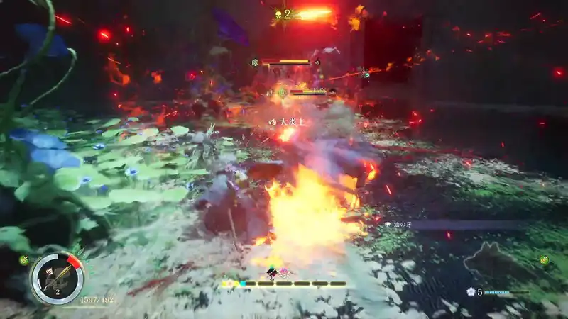Screenshot 2026-08-13 18-54-05