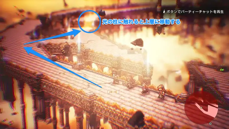 Screenshot_2025-12-18_15-55-50