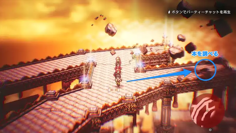 Screenshot_2025-12-18_15-56-08