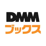 DMMブックス