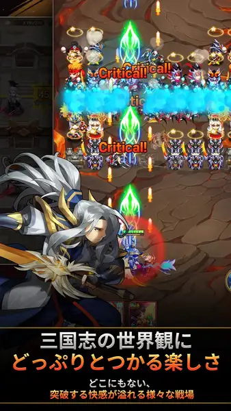 20221017英雄閃耀04