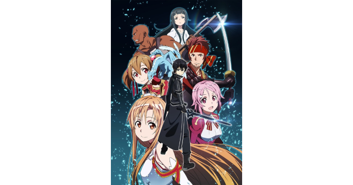 アニメ『ソードアート・オンライン（SAO）
