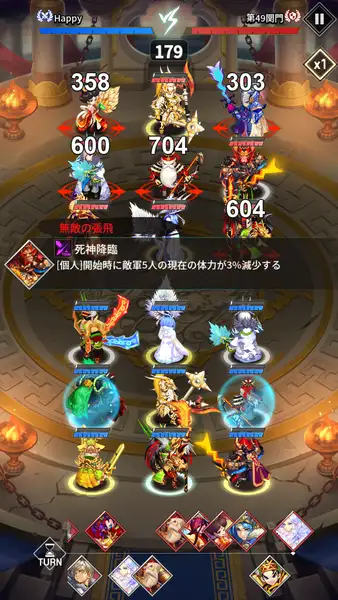 20221017英雄閃耀07