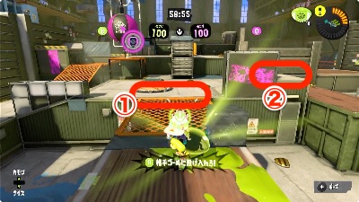 スプラトゥーン3、ナメロウ金属、ガチアサリ-2