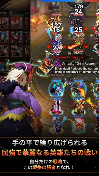 20221017英雄閃耀02