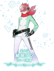 デジモン_タイムストレンジャー_結城ダン