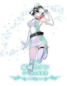 デジモン_タイムストレンジャー_結城カナン