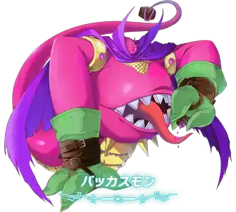 デジモン_タイムストレンジャー_バッカスモン