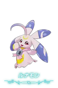 デジモン_タイムストレンジャー_ルナモン