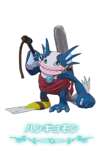 デジモン_タイムストレンジャー_ハンギョモン