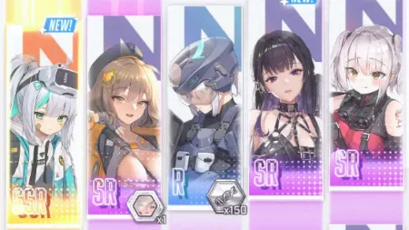 NIKKE(ニケ)_効率的な高速リセマラのやり方_最初の10連はSSRが1体確定