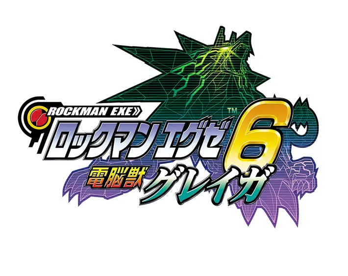 収録タイトル900